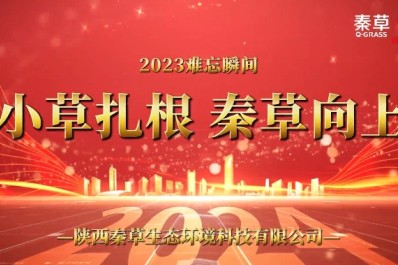 NG28-不凡成就非凡,相信品牌的力量