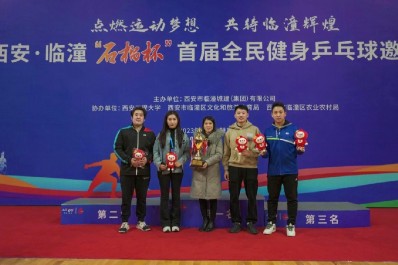 NG28-不凡成就非凡,相信品牌的力量