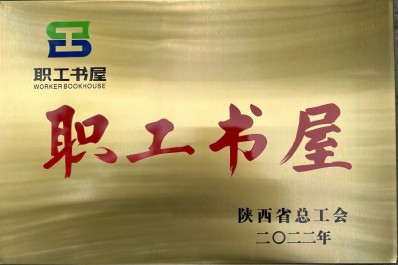 NG28-不凡成就非凡,相信品牌的力量