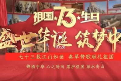 NG28-不凡成就非凡,相信品牌的力量