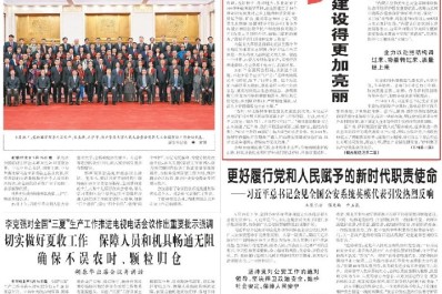 NG28-不凡成就非凡,相信品牌的力量
