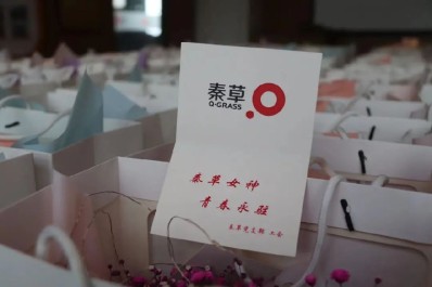 NG28-不凡成就非凡,相信品牌的力量