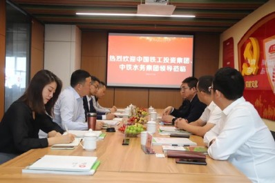 NG28-不凡成就非凡,相信品牌的力量