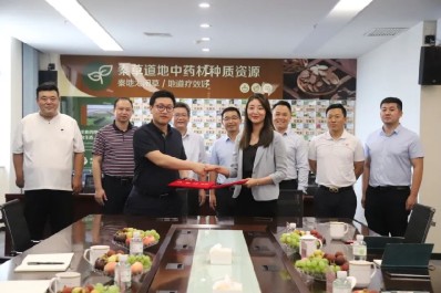 NG28-不凡成就非凡,相信品牌的力量