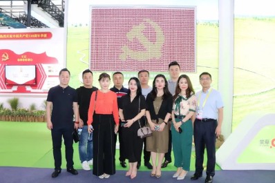 NG28-不凡成就非凡,相信品牌的力量