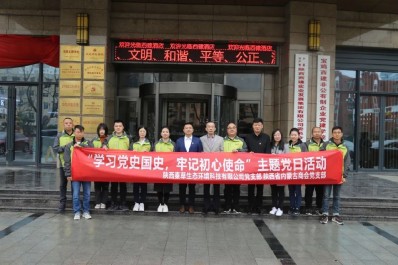 NG28-不凡成就非凡,相信品牌的力量
