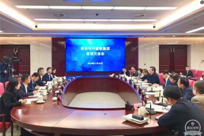 NG28-不凡成就非凡,相信品牌的力量