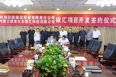 NG28-不凡成就非凡,相信品牌的力量