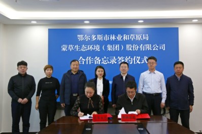 NG28-不凡成就非凡,相信品牌的力量