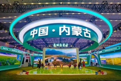 NG28-不凡成就非凡,相信品牌的力量