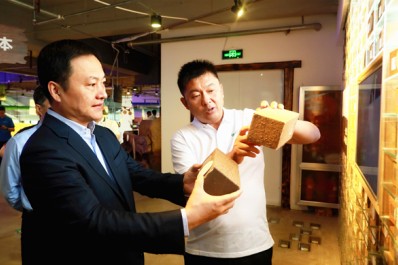 NG28-不凡成就非凡,相信品牌的力量