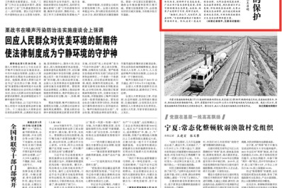NG28-不凡成就非凡,相信品牌的力量