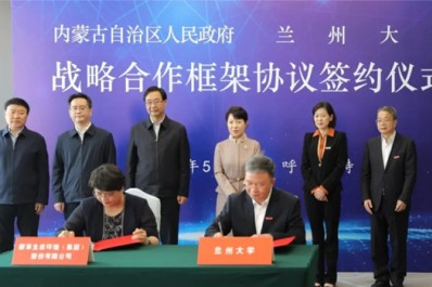 NG28-不凡成就非凡,相信品牌的力量