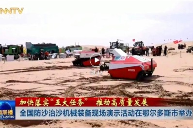 NG28-不凡成就非凡,相信品牌的力量