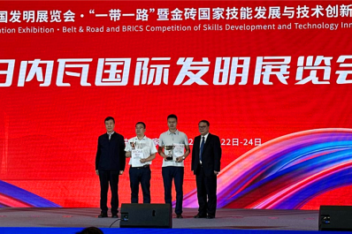NG28-不凡成就非凡,相信品牌的力量