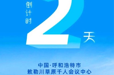 NG28-不凡成就非凡,相信品牌的力量