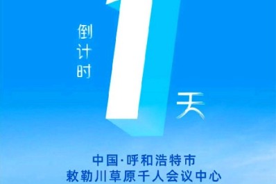 NG28-不凡成就非凡,相信品牌的力量