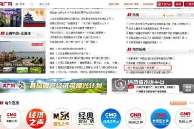 NG28-不凡成就非凡,相信品牌的力量