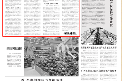 NG28-不凡成就非凡,相信品牌的力量