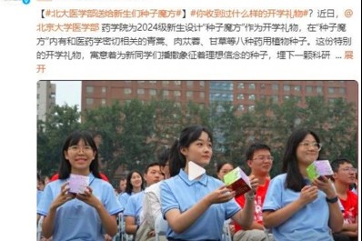 NG28-不凡成就非凡,相信品牌的力量