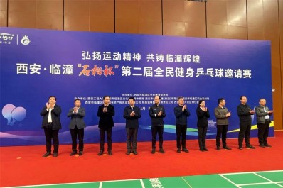 NG28-不凡成就非凡,相信品牌的力量