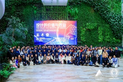 NG28-不凡成就非凡,相信品牌的力量