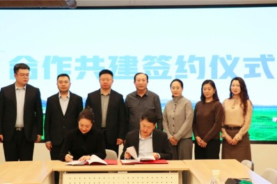 NG28-不凡成就非凡,相信品牌的力量
