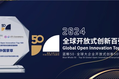 NG28-不凡成就非凡,相信品牌的力量
