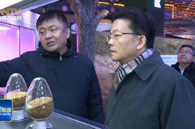 NG28-不凡成就非凡,相信品牌的力量