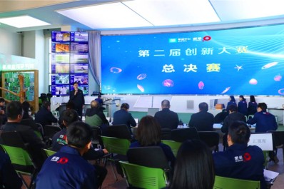 NG28-不凡成就非凡,相信品牌的力量