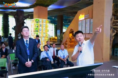 NG28-不凡成就非凡,相信品牌的力量