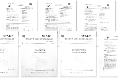 NG28-不凡成就非凡,相信品牌的力量