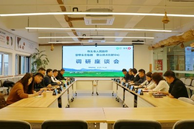 NG28-不凡成就非凡,相信品牌的力量