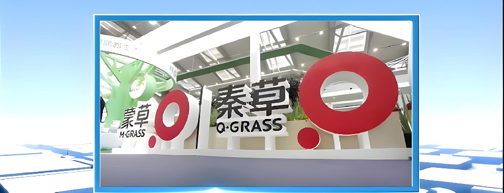 NG28-不凡成就非凡,相信品牌的力量